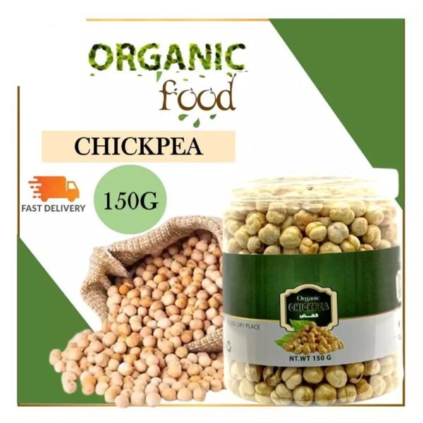 150g CHICKPEA ROASTED