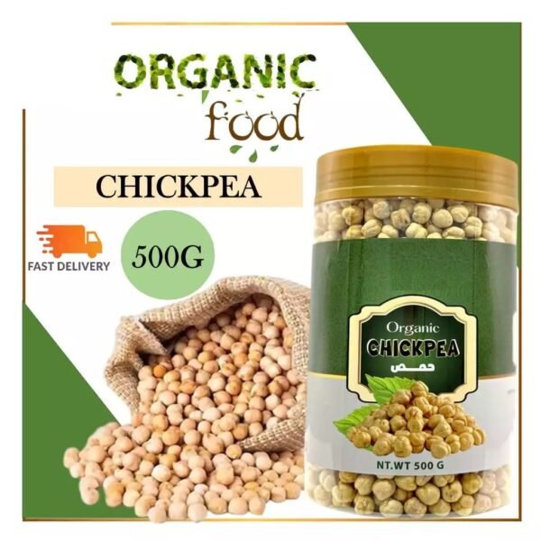 500g CHICKPEA ROASTED