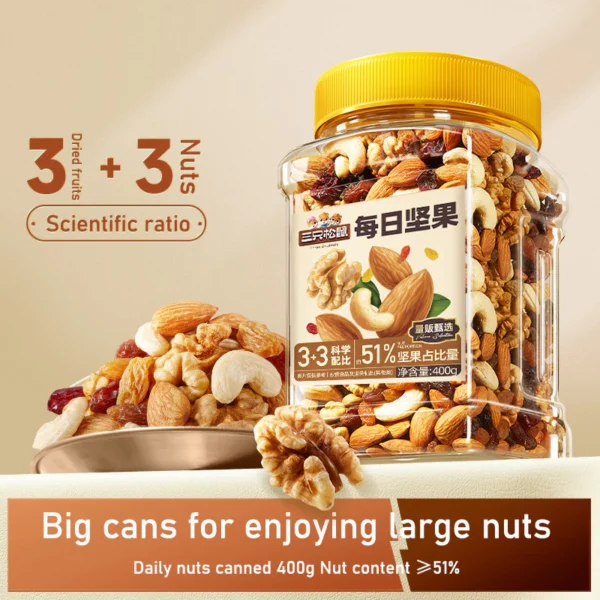 Canned Daily Nuts Series Nuts Mixed Dried Fruit Halal