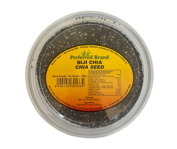 Chia Seed